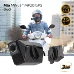 Videoregistraator Mio MiVue MP20 DUAL