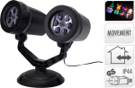 Projektid LED LED-valgustusega, 8 cm, mitmev&auml;rviline