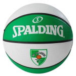 Korvpalli pall Spalding Euroleague Žalgiris, 7 suurus
