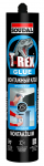 Liim kasutusvalmis Soudal T-REX, 0.31 l
