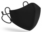Mitmekordne mask Reprotect