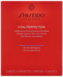 Silma mask Shiseido Vital Perfection, 24 ml, 12 tk
