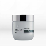 Juuksemask Wella System Professional Lipid Code V3 Volumize, 200 ml