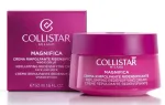 N&auml;okreem Collistar Magnifica Replumping, 50 ml
