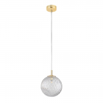 Valgusti rippuv TK Lighting Cadix 4609, G9, 1 x 6 W