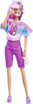 Nukk Simba Steffi Gamer Girl 573-3704, 32 cm, mitmev&auml;rviline