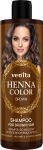 &Scaron;ampoon Venita Henna Color Brown, 300 ml