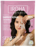 N&auml;omask Iroha Nature Sensitive Skin Repair Barrier