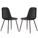 Toolide komplekt Akord Lumo, matt, must v., 43.5 cm x 45.5 cm x 87 cm, 2 tk