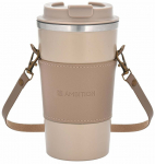 Termostass Ambition Camel, 0.5 l, beež v.