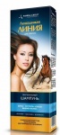 &Scaron;ampoon Horse Line Original, 200 ml