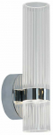 Valgusti seinale Light Prestige Ambiente, LED, 3000 - 6000 &deg;K, 1 x 6 W, l&auml;bipaistev v./kroom v.