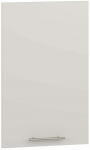 Kapi esik&uuml;lg, k&ouml;&ouml;gikapi esik&uuml;ljele Vento G-45/72, 71.3 cm x 44.6 cm, ka&scaron;miir v.