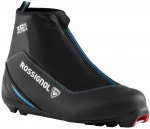 Kahjustatud pakendiga toode. Suusasaapad tasandikud Rossignol X-1 Ultra FW RIJW420, sinine v./must v., 36