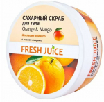 Kehakoorija Fresh Juice Orange & Mango, 225 g