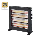 Infrapuna k&uuml;tteseade Standart LX-1602, 1.2 kW, Must v.