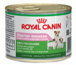 M&auml;rg koeratoit Royal Canin Starter, kanaliha, 0.195 kg