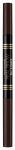Kulmupliiats Max Factor Fill & Shape, 0.66 g, pruun v. 04 deep brown
