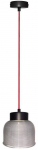 Valgusti rippuv Candellux Liverpool, E27, 1 x 40 W