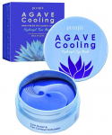 Silma mask Petitfee Agave, 84 ml, 60 tk