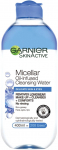 Mitsellaarvesi Garnier Skin Active Oil-Infused, 400 ml