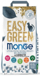 Kassiliiv Monge Easy Green MN15028, orgaaniline (t&otilde;mbub kokku), 10 l