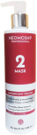 Juuksemask Neomosh&yuml; Magnificent Volume, 300 ml
