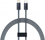 Kaabel Baseus USB-C - Lightning CALD000116 USB-C, Lightning, 2 m, hall v.