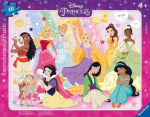 Pusle Ravensburger Our Disney Princesses 055739V, 24.5 cm x 32 cm, 40 tk, mitmev&auml;rviline