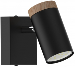 Valgusti seinale Candellux Lighting Lagos, GU10, 1 x 15 W, must v.