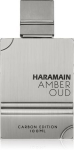 Parf&uuml;&uuml;mvesi Al Haramain Amber Oud Carbon Edition, 100 ml