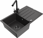 K&ouml;&ouml;givalamu koos kraaniga Mexen Bruno Duero, vaik/graniit, 79.5 cm x 49.5 cm x 20 cm, must