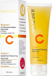 N&auml;ogeel Sunewmed+ Epidermal Dissolving, 120 ml