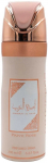 Deodorant naistele Lattafa Ameerat Al Arab Prive Rose, 200 ml