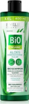 &Scaron;ampoon Eveline Bio Organic, 400 ml