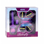 M&auml;ngudroon liblikas RC0727, violetne v.