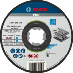 Nurklihvija l&otilde;ikeketas Bosch X-lock, 125 mm x 1.6 mm x 22.23 mm