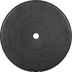 Ketasraskused Rebel Active, 20 kg