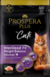 Kuiv kassitoit Prospera Plus Weight Balance Sterilized, kanaliha, 2 kg
