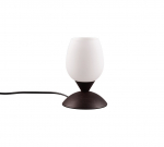 Laualambid Reality Cup II, E14, 40W, valge v./pruun v.