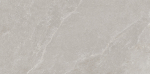 Plaadid, kivimassi Halcon Ceramicas CAPRI, 60 cm x 120 cm, hall v.