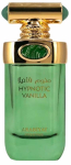 Parf&uuml;&uuml;mvesi Arabiyat Prestige Hypnotic Vanilla, 100 ml