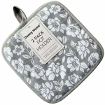 Pajalapp Danny Home Aimai 10082, 20 cm x 20 cm, hall v., 2 tk