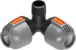 Vooliku &uuml;hendus Gardena, Sprinklersystem