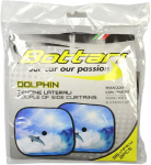 P&auml;ikesekaitse Bottari, 2 tk