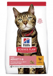 Kuiv kassitoit Hill's Science Plan Feline Adult Light, kanaliha, 3 kg