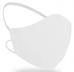 Mitmekordne mask Reprotect