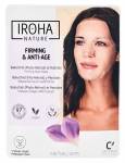 N&auml;omask Iroha Nature Firming, 23 ml