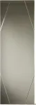 Peegel Kalune Design A320Y, rippuv, 35 cm x 105 cm, h&otilde;be v.