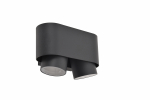 &Otilde;ue seinavalgusti Lutec Cypres, 7W, GU10, IP44, tumehall v., 17.3 cm x 10.7 cm